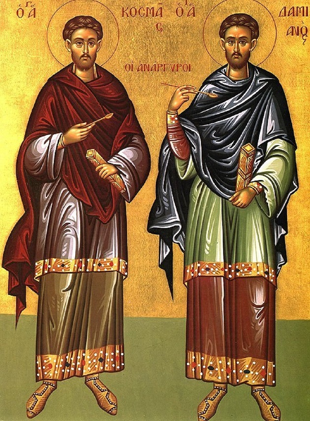 saints côme et damien