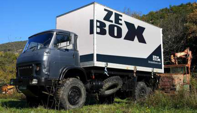 thuir-lassociation-in-zebox-se-fait-remarquer
