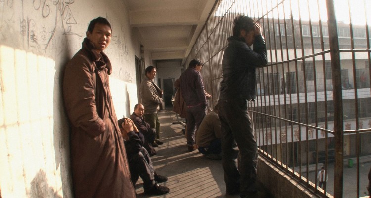 Institut Jean Vigo : le quotidien d’un hôpital psychiatrique par le cinéaste Wang Bing