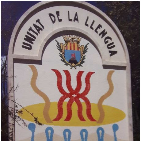Unitat de la llengua