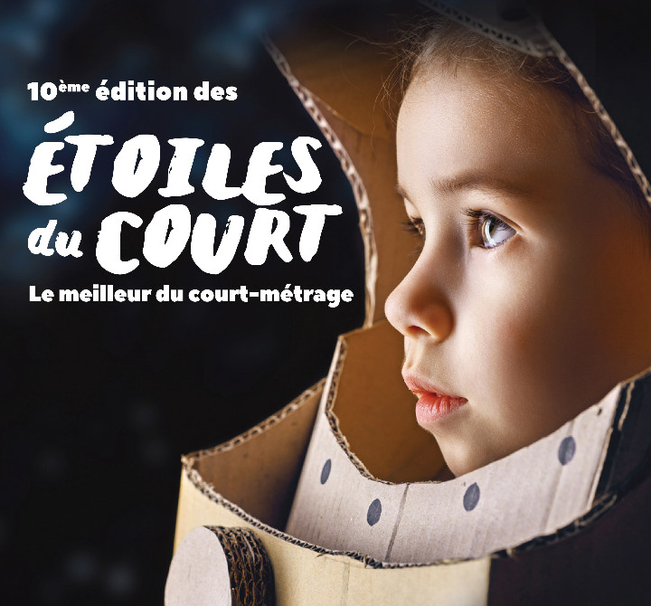 10emes-edition-des-etoiles-du-court-metrage-le-15-decembre-a-cabestany
