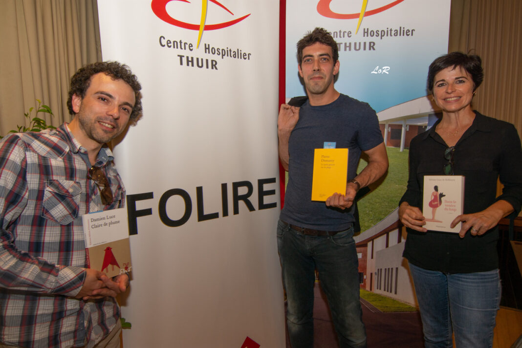 prix-folire-les-ecrivains-a-la-rencontre-des-patients prix-folire-les-ecrivains-a-la-rencontre-des-patients