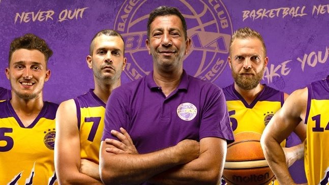 Le club de basketball de Bages recherche des joueurs de niveau Région