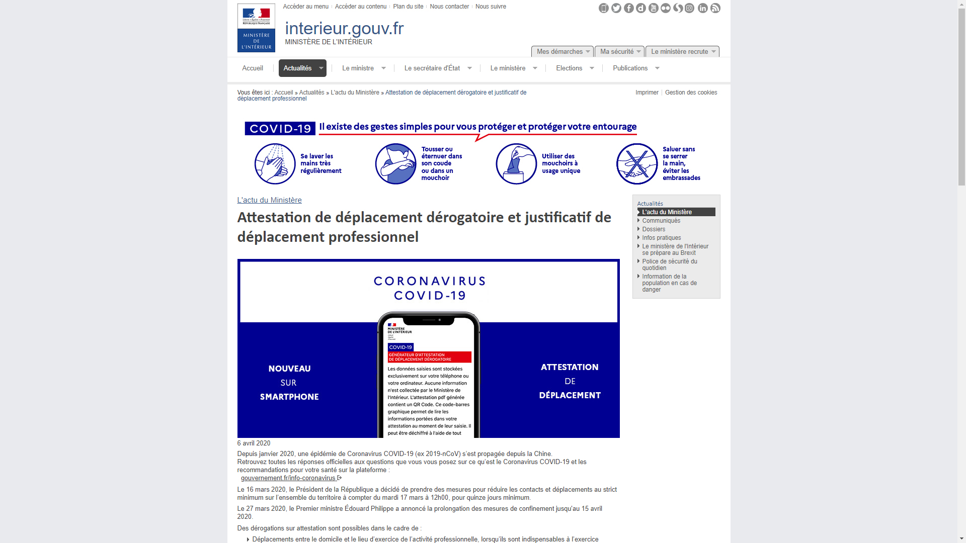 Attestation de déplacement dérogatoire et justificatif de déplacement professionnel