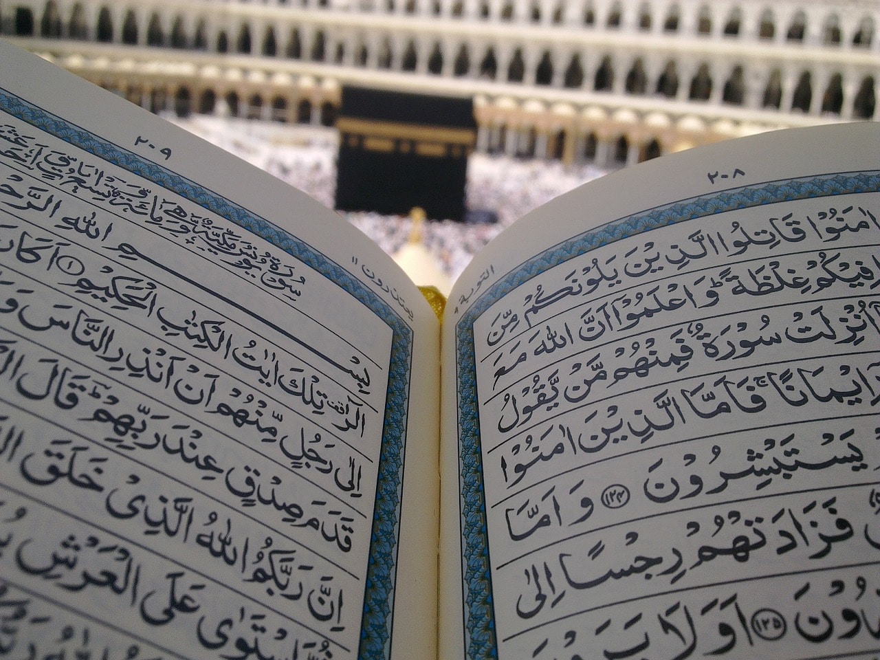 Célébration de la fête religieuse musulmane de l’Aïd-el-kébir le 20 juillet