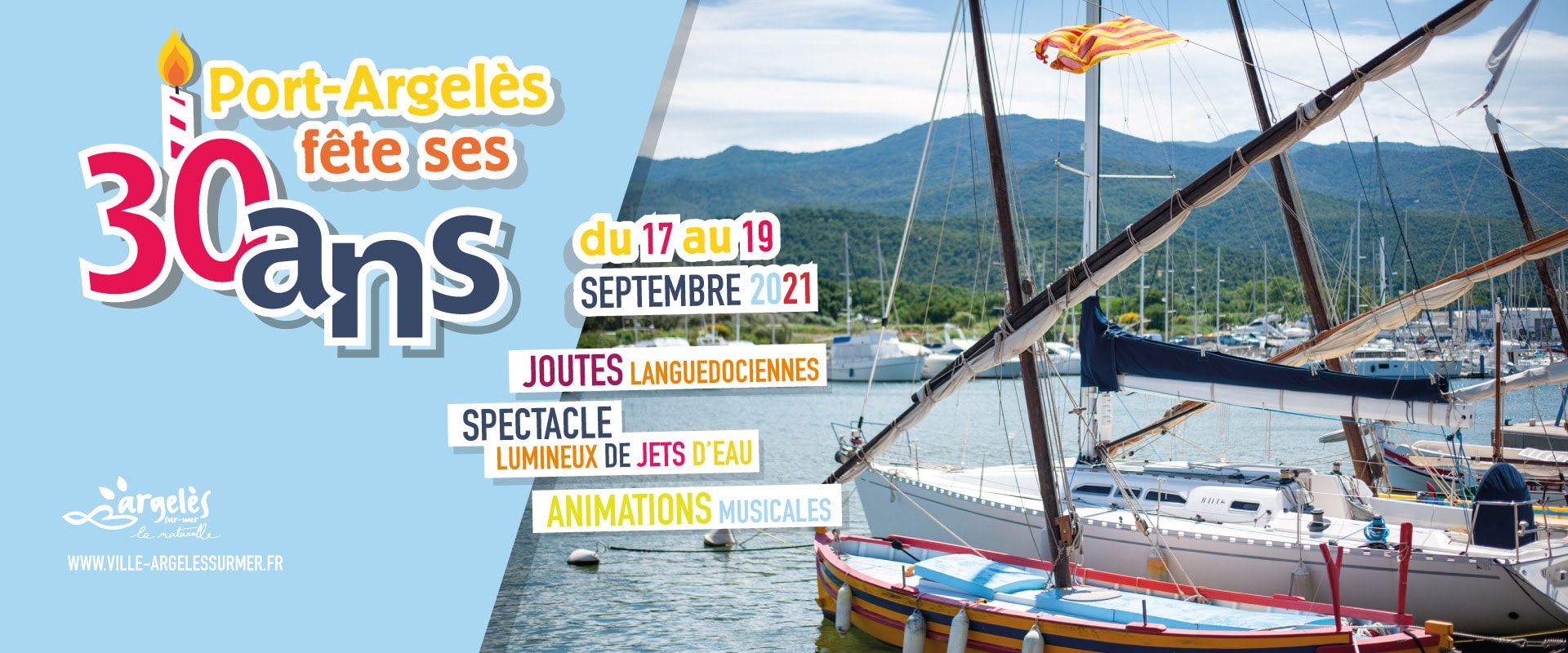 Port-Argelès fête ses 30 ans du 17 au 19 septembre 2021