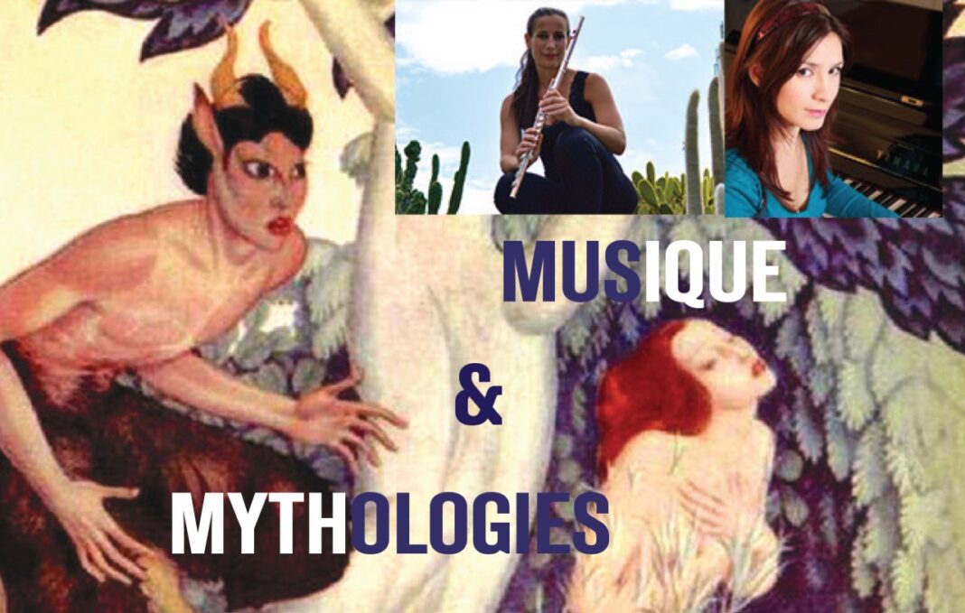 Mardi musical au Conservatoire le 12 octobre 2021